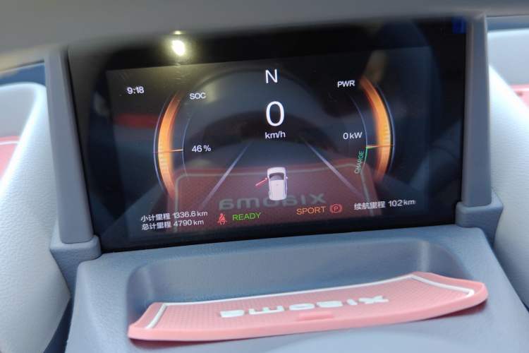 Used Bestune Pony 2025 222km Range Agile Horse