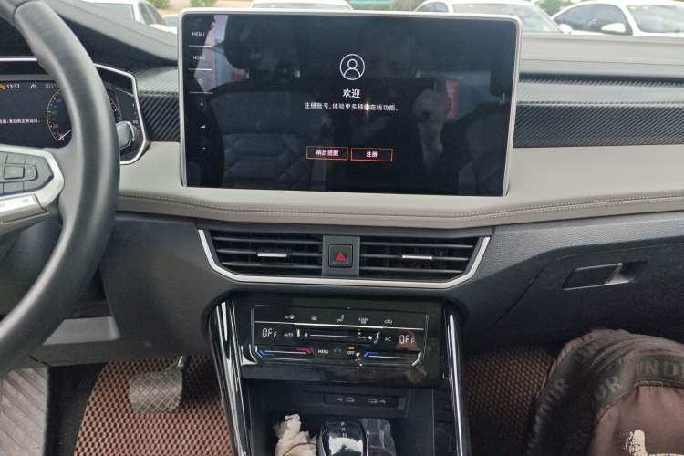 Used Volkswagen Tayron 2023 330TSI Two-Wheel-Drive Luxury Plus Advanced Version