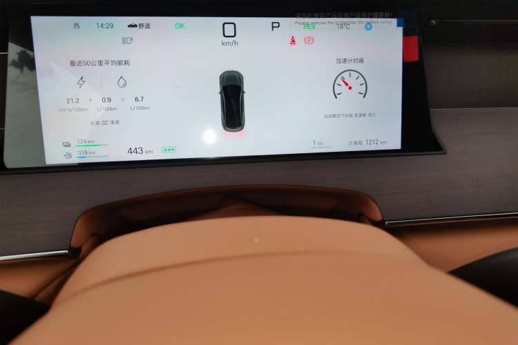 Used BYD Han L 2025 DM-p Four-Wheel-Drive LiDAR Flagship Model
