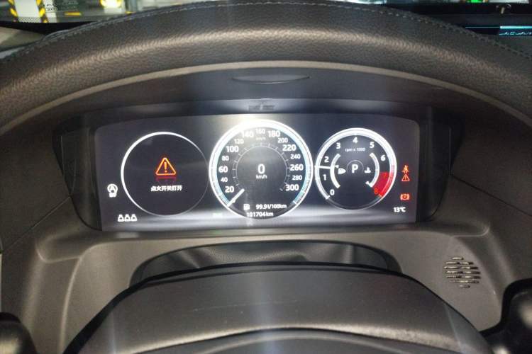 Used Jaguar XFL 2020 XFL 2.0T P200 Two-Wheel-Drive Rally Flag Edition