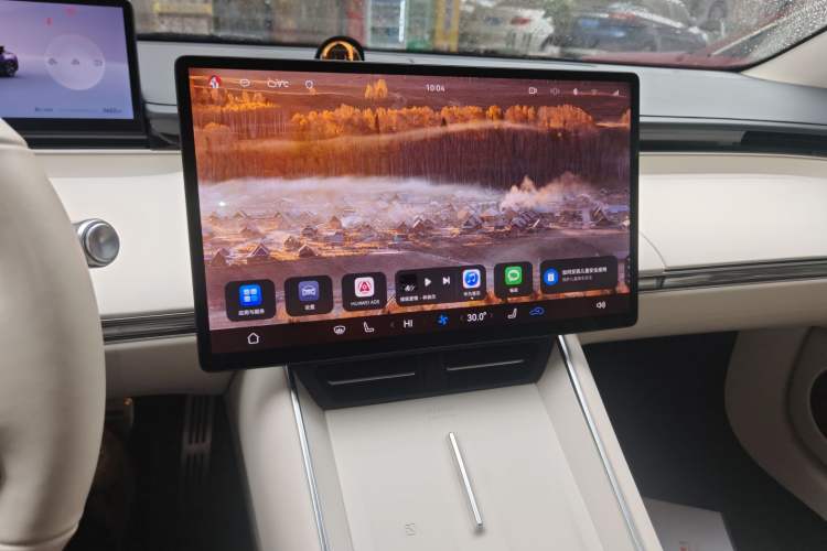 Used Hima Luxeed S7 2024 Pro Rear-Drive Long-Range Version