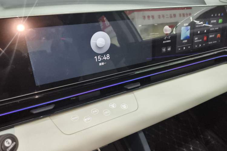 Used Lingxi L 2025 Model—Player No. 1 Plus Super Double-Up Optional Package