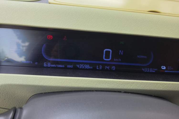 Used Geely Galaxy Panda 2023 Panda Mini 200km Endurance Bear Instrument Cluster