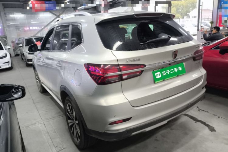 Used Roewe RX5 New Energy 2019 eRX5 50T 4G Connected Excellence Edition Rear Left 45 Deg