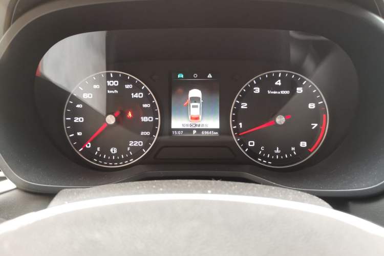 Used Roewe i5 2019 1.5L Automatic 4G Connected Langhao Edition

