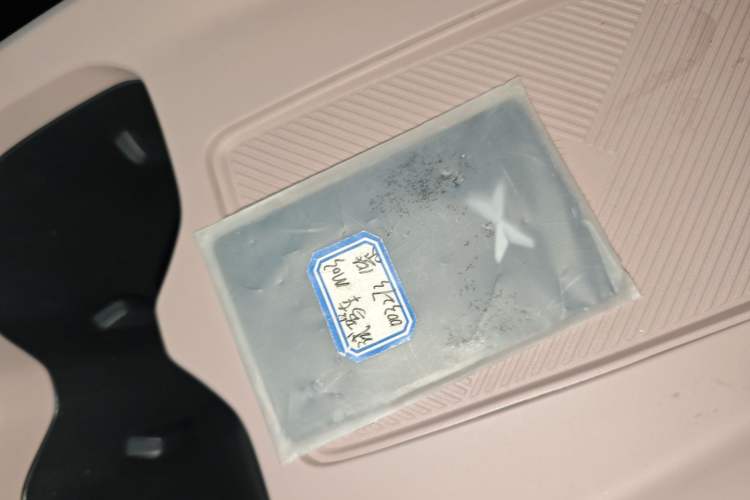 Used XPeng MONA M03 2025 515 Long-Range Plus
