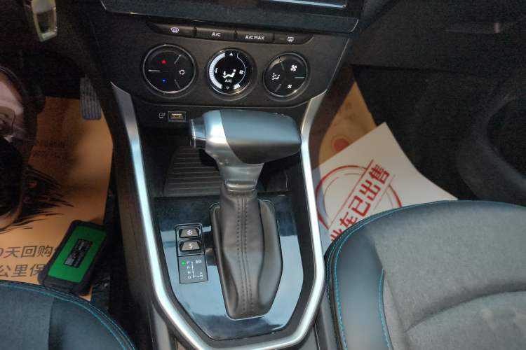 Used Citroen C3-XR 2021 190THP DCT ZhiShang Edition