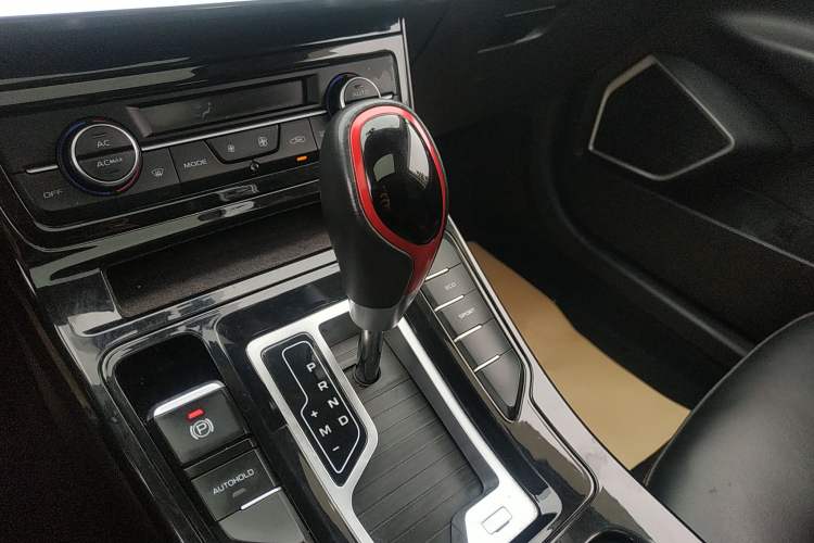 Used Geely Auto Emgrand GS 2020 1.4T CVT Ya Gear Lever