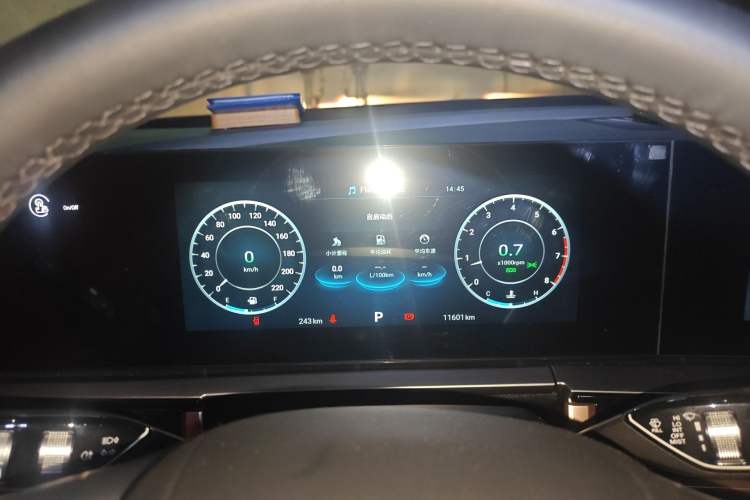 Used Chery Tiggo 5x 2025 High-Energy Version 1.5T CVT Comfort Model