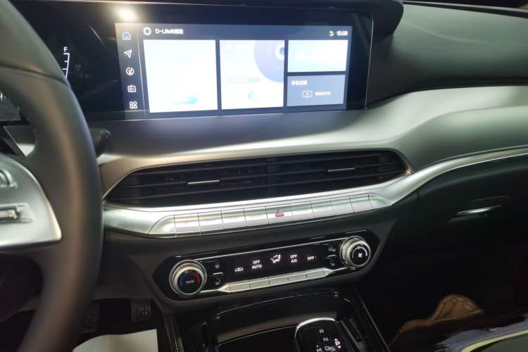 Used Bestune T77 2023 1.5T Automatic Luxury Model