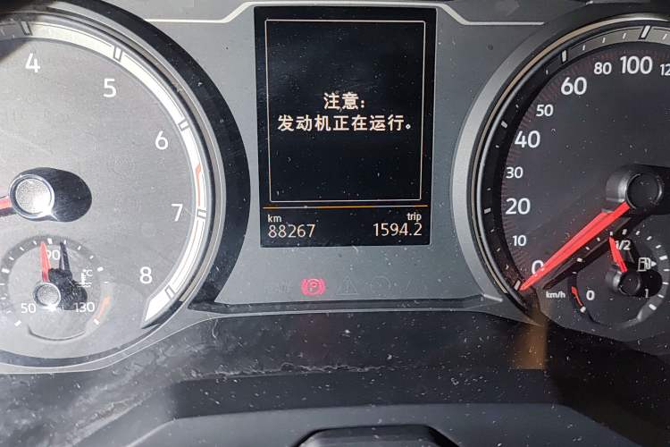 Used Volkswagen Tayron 2020 330TSI Two-Wheel Drive Luxury Smart Connectivity Version