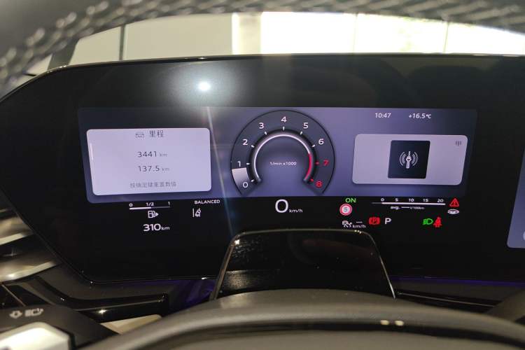 Used Audi A5L 2026 2.0T Sport Plus Instrument Cluster