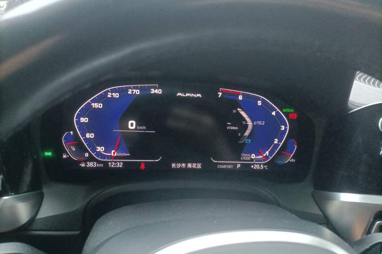 Used BMW 3 Series 2021 320Li M Sport Package