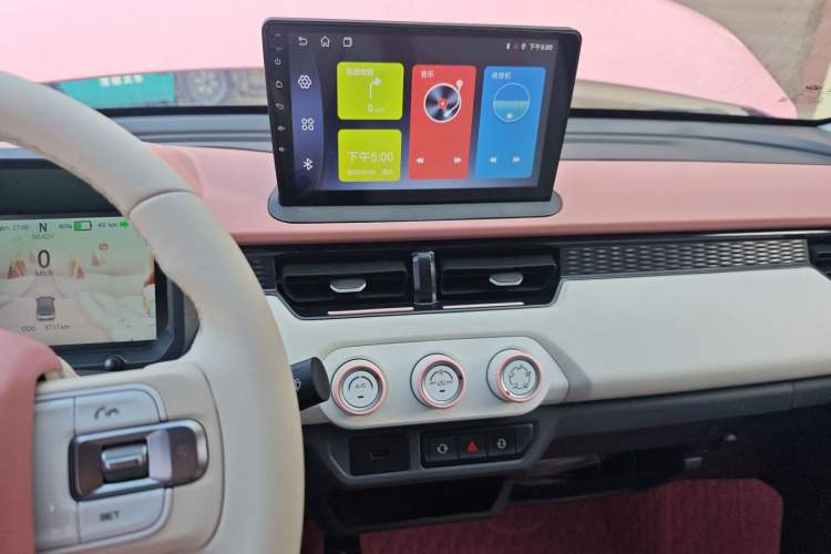 Used Chery New Energy QQ Ice Cream 2022 Taohuanxi Fragrant Peach Model
