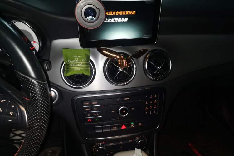 Used Mercedes-Benz CLA 2016 CLA 220 4MATIC