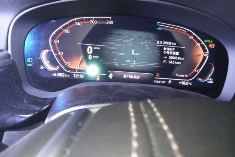 Used BMW 5 Series 2023 530Li Leading Edition Luxury Package Instrument Cluster