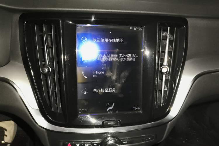 Used Volvo S60 2020 T4 Zhiyi Luxury Edition