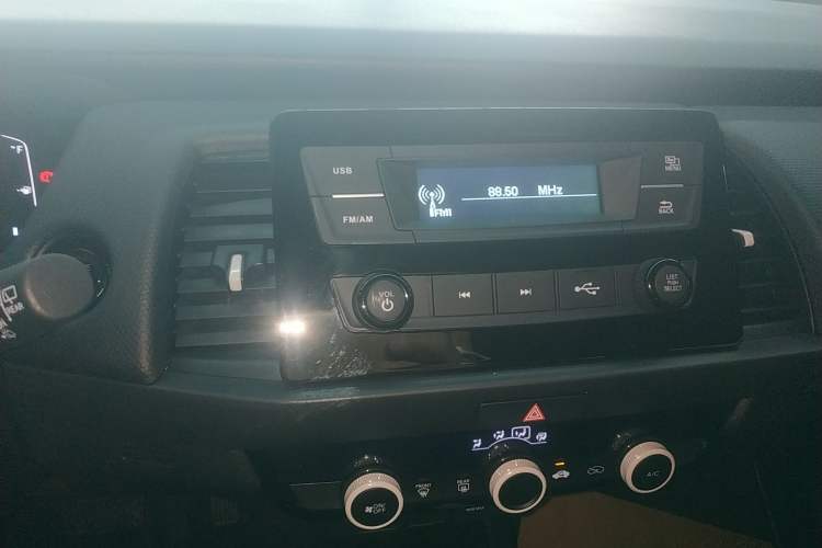 Used Honda Fit 2023 1.5L CVT Trend Edition Audio And AC Panel