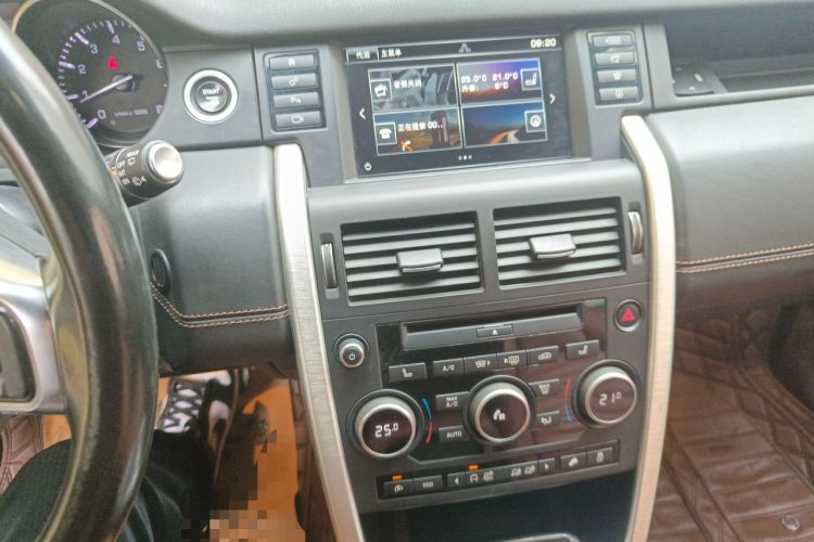 Used Land Rover Discovery Sport 2015 2.0T SE
