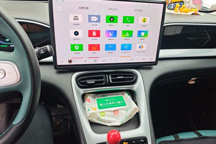 Used Geely Galaxy Geome 2025 UP 410km Exploration Edition