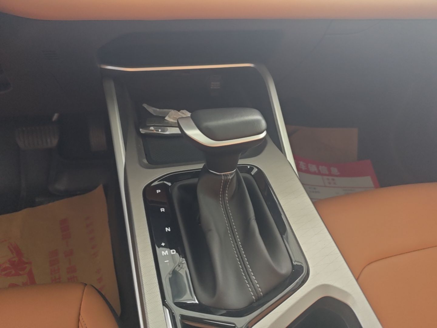 Geely Auto Emgrand 2025 4th Generation 1.5L CVT Flagship Version — снимка 16