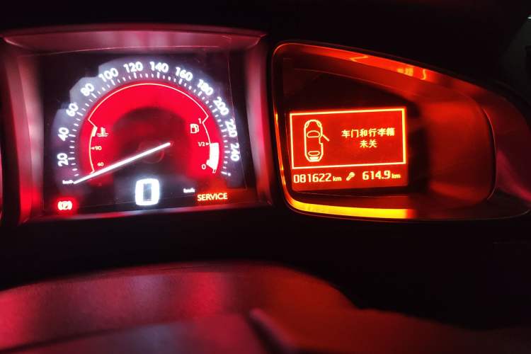 Used DS 5LS 2015 1.6T Elegant Edition THP160