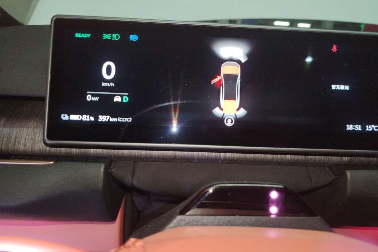 Used Nio EC7 2024 75 kWh
