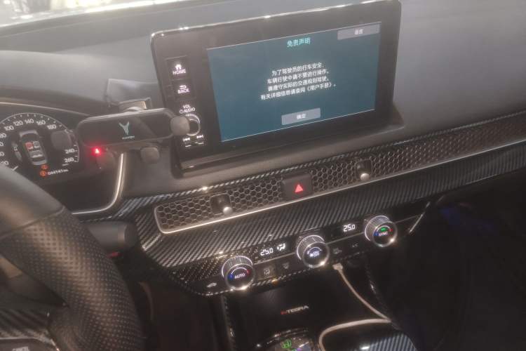 Used Honda Integra 2022 240TURBO CVT Technology Edition