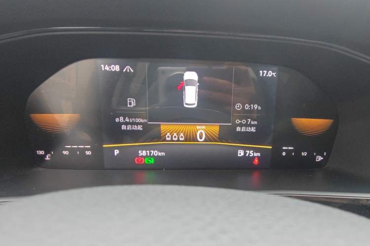 Used Volkswagen Lavida 2022 280TSI DSG Luxury Edition Instrument Cluster