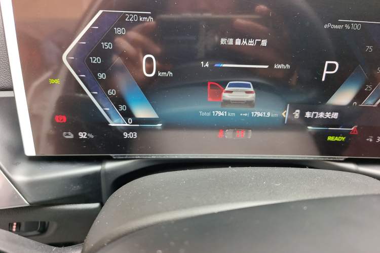 Used BMW i3 2024 eDrive 35 L
