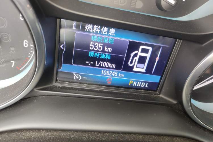 Used Buick Envision 2017 20T Two-Wheel Drive Elite Version Odometer Close Up