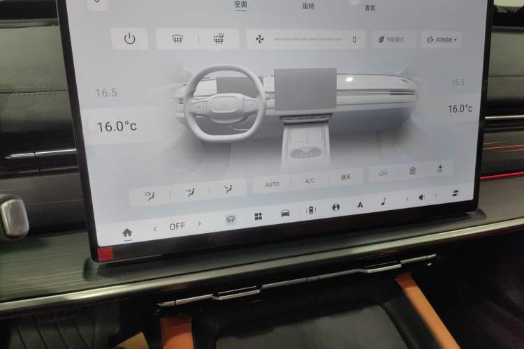 Used Dongfeng eπ eπ007 2025 Model Pure-Electric 565 All-Wheel-Drive Max Leading Edition