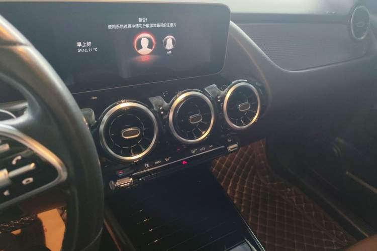 Used Mercedes-Benz B-Class 2020 B 200 Sport Edition Audio And AC Panel