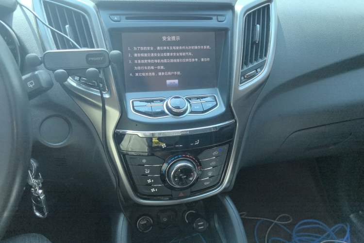 Used CHANGAN CS75 2014 2.0L Manual Luxury Version China IV Standard
