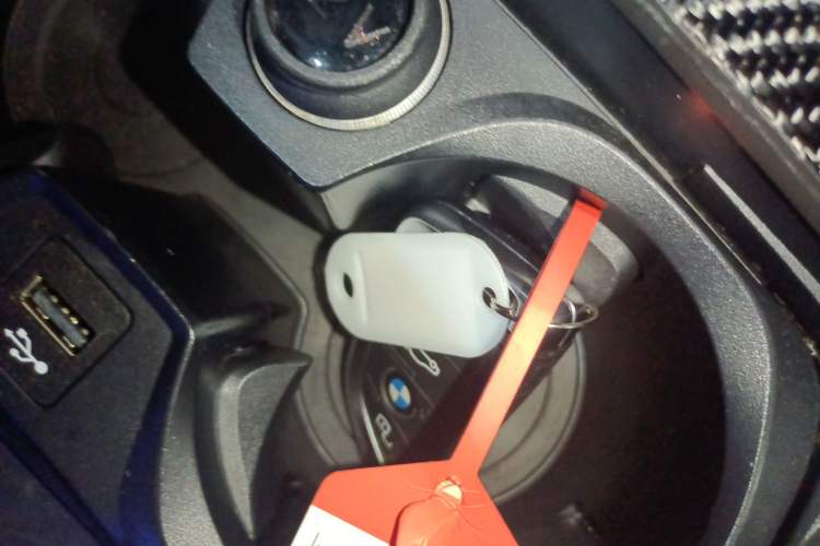 Used BMW M3 2021 M3 Sedan Thunder Edition Vehicle Key