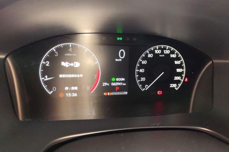 Used Honda CR-V 2023 240TURBO Two-Wheel Drive Active Version 5 Seats