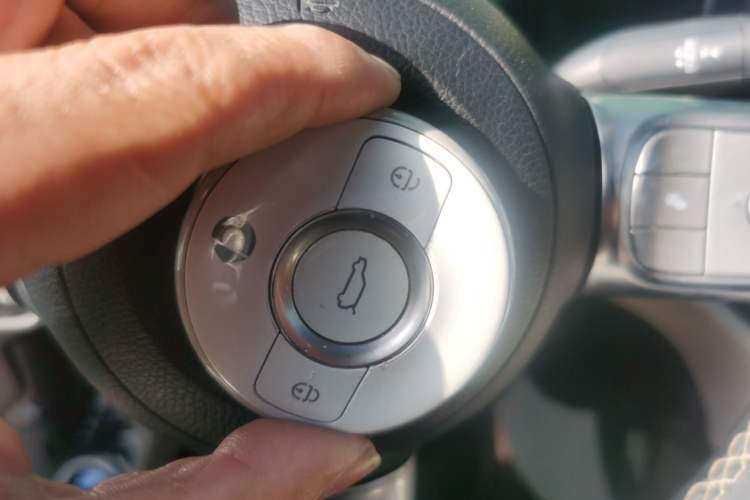 Used smart #1 2022 Premium Edition Vehicle Key