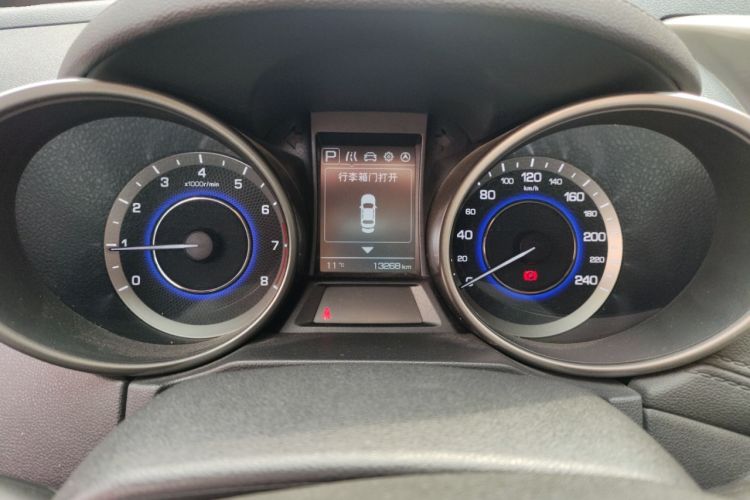 Used Changan CS35 2017 1.6L Automatic Luxury Model