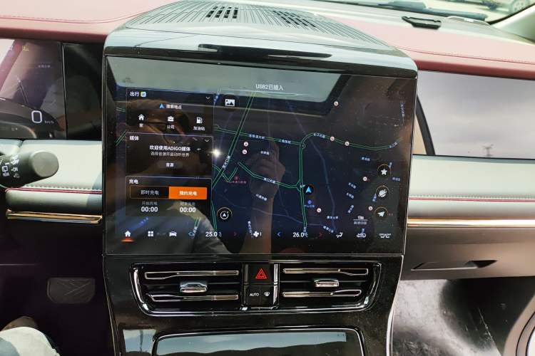 Used GAC Trumpchi E9 2023 E9 MAX