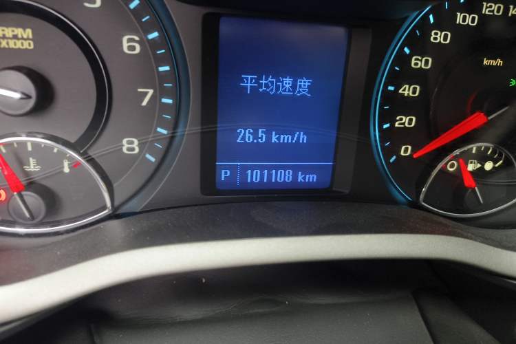 Used Chevrolet Malibu 2017 1.5T Automatic Luxury Edition
