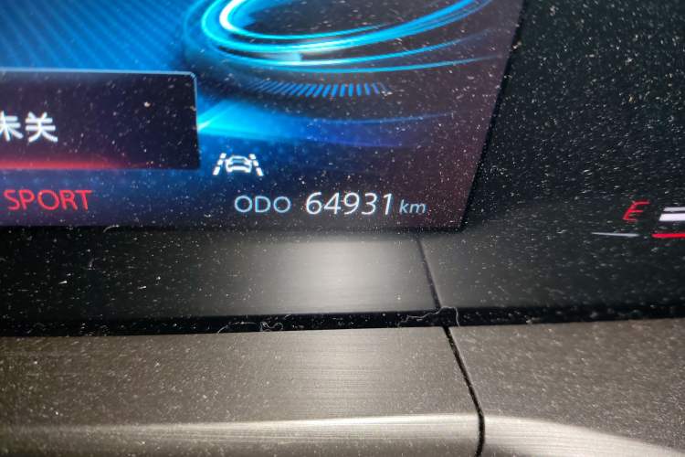 Used CHANGAN CS75 PLUS 2021 1.5T Automatic Luxury Version
