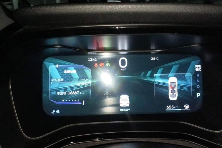 Used Geely Auto Emgrand L HiP 2024 Champion Edition 1.5TD-DHT Pro 100KM Superior Model
