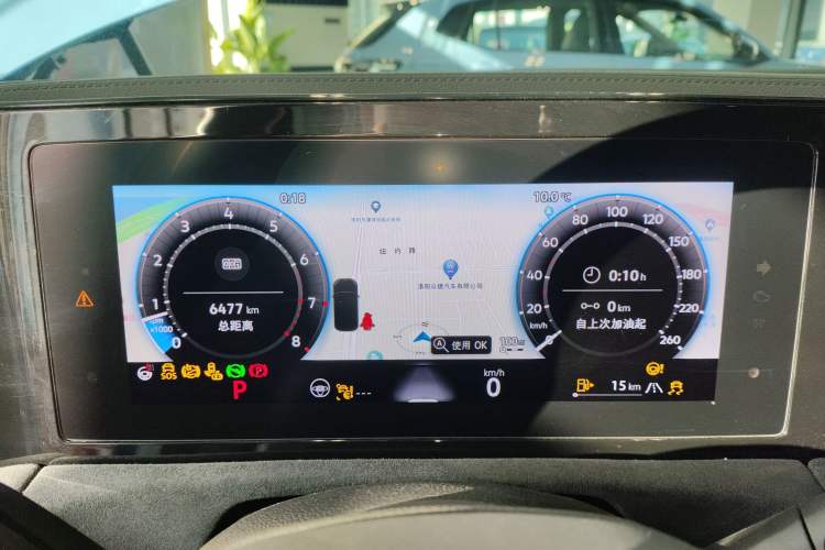 Used Volkswagen Tiguan L 2024 PRO 380TSI Four-Wheel Drive R-Line Prestige Edition