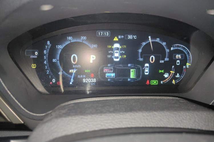 Used BYD Qin 2015 1.5T Dual-Crown Flagship Plus Edition