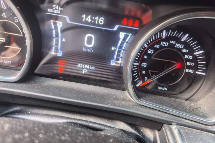 Used Jeep Grand Commander 2020 2.0T Two-Wheel Drive Elite Version