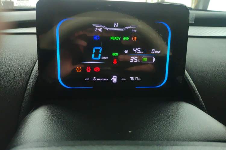 Used CHANGAN NEVO Lumin 2024 130km Qingyue Version
