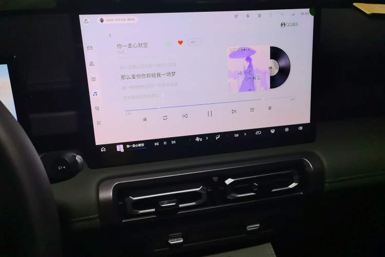 Used Baojun Spark EUV 2026 301km Flagship Edition Audio And AC Panel