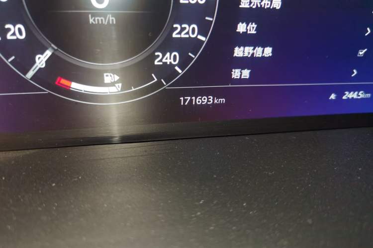 Used Land Rover Range Sport 2018 3.0 SC V6 HSE DYNAMIC Odometer Close Up