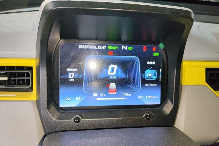 Used Chery QQ Ice Cream 2022 170km Sundae Phosphate Lithium-Ion
