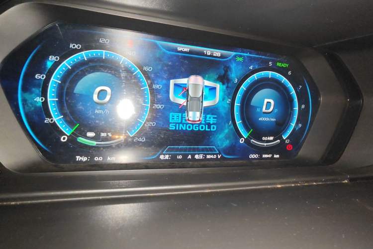 Used SINOGOLD GM3 2018 B-Series Instrument Cluster